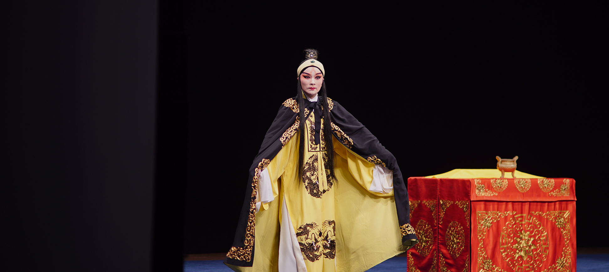 Jiangsu Kunqu Opera Theatre